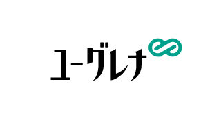 ユーグレナ